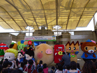 集合