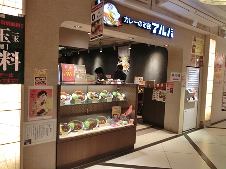 CIMG2842