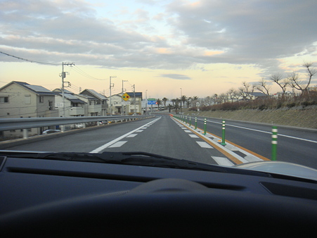 Short trip-3
