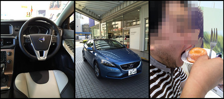 volvo v40試乗@目黒