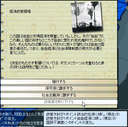 http://art61.photozou.jp/pub/135/2537135/photo/131596115_org.png