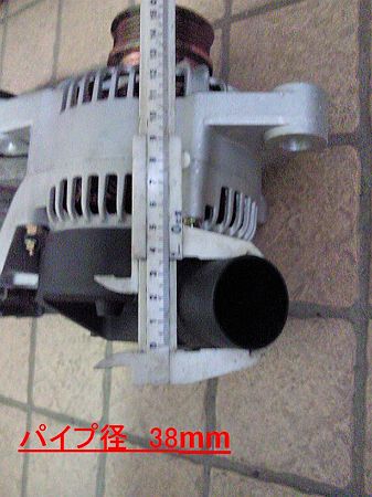 SBCA0639
