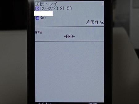 DSC03885_R