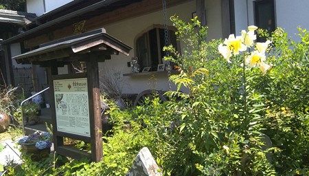 ぼたもち寺とゆり