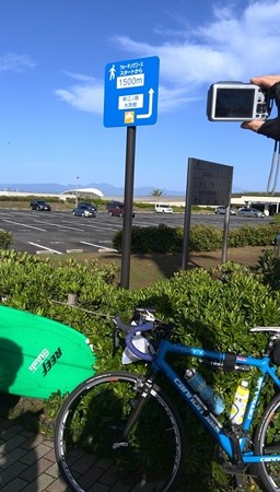片瀬江ノ島