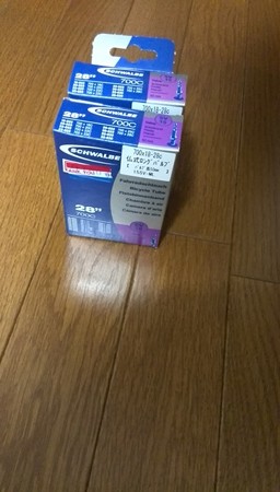 チューブ