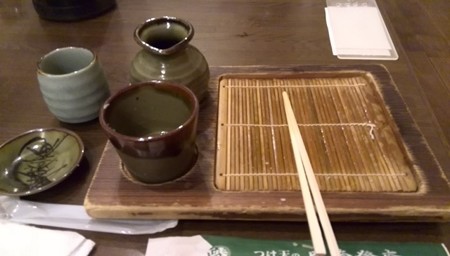 富士山盛 成功@味奈登庵 都筑佐江戸店