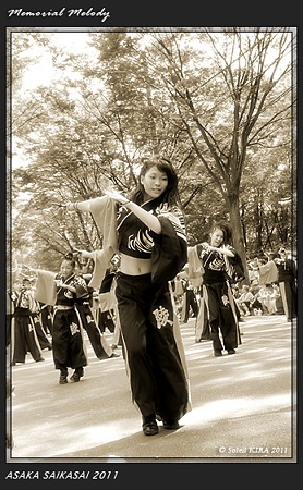 陵-RYO-_13 - 「彩夏祭」 関八州よさこいフェスタ 2011