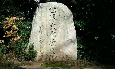 京都行った日 (5)