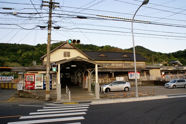 伊予鉄 高浜駅