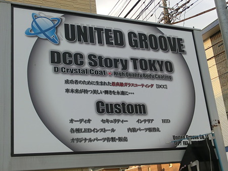 CIMG0870