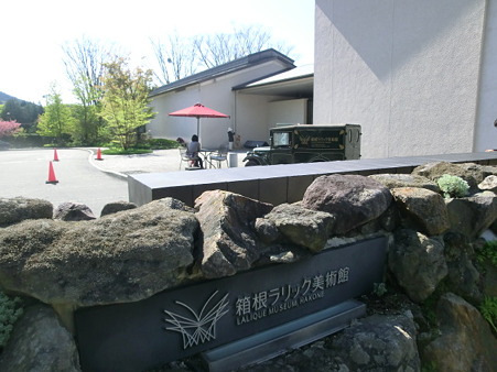 CIMG2231