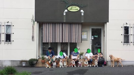20150718_143600