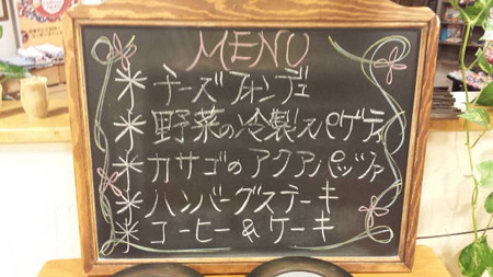 20150814_180706