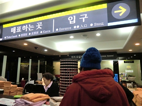 CIMG3879_R CIMG3879_R