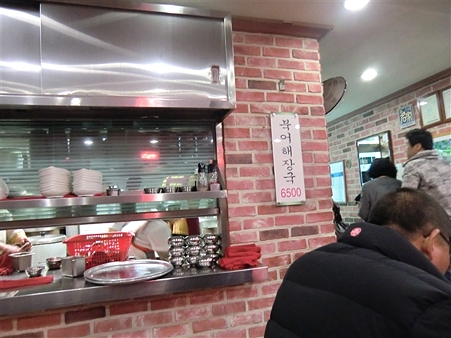 CIMG3922_R CIMG3922_R