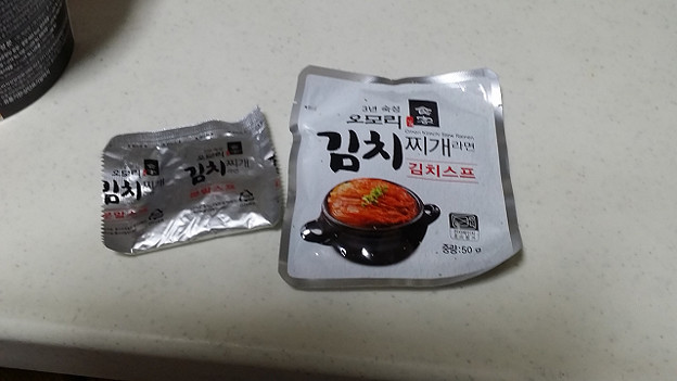 resize3783 写真: resize3783