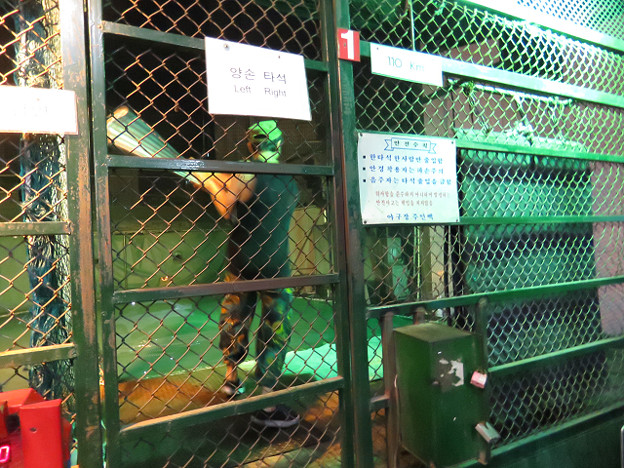 resize3520 写真: resize3520