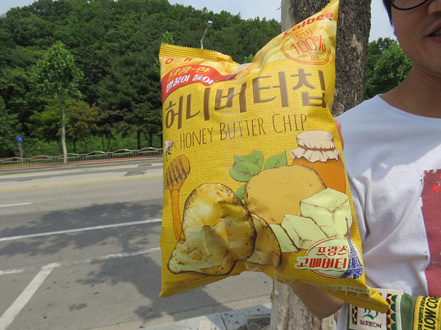 resize3592 写真: resize3592