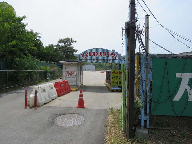 resize3597 写真: resize3597