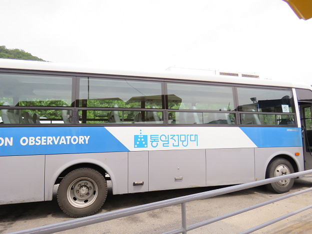 resize3608 写真: resize3608