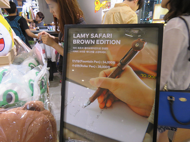 resize3754 写真: resize3754