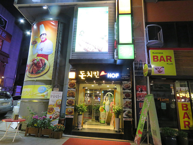 resize3757 写真: resize3757