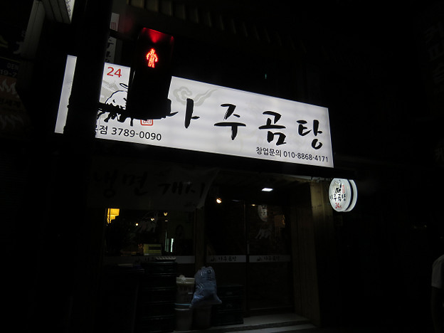 resize3774 写真: resize3774