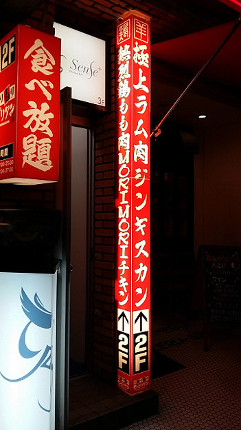 resize3445 写真: resize3445