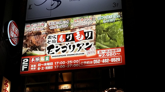 resize3447 写真: resize3447
