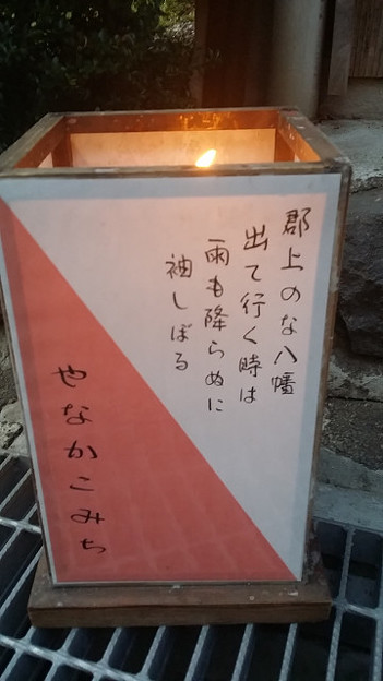 resize3483 写真: resize3483