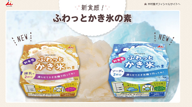 resize3878 写真: resize3878