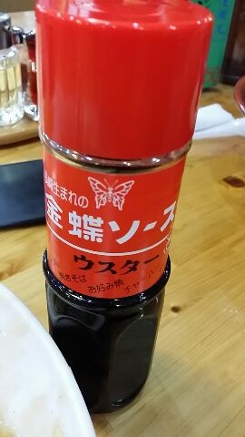 1439161480095 写真: 1439161480095