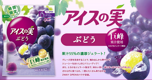 resize4024 写真: resize4024