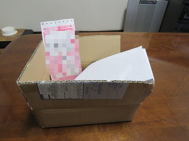 resize3528 写真: resize3528