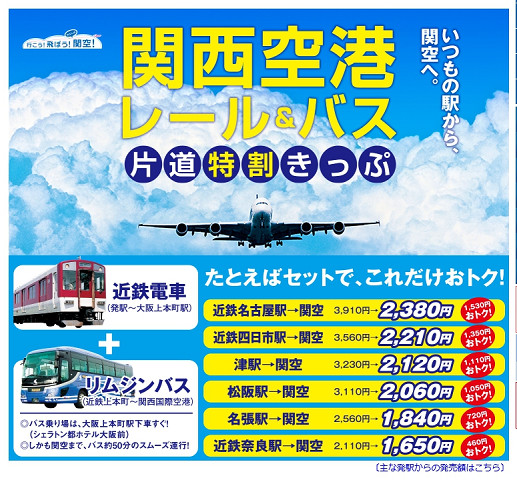 resize4056 写真: resize4056