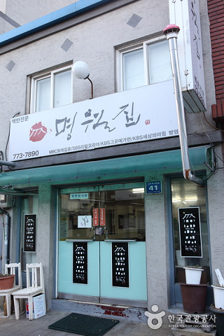 resize3569 写真: resize3569