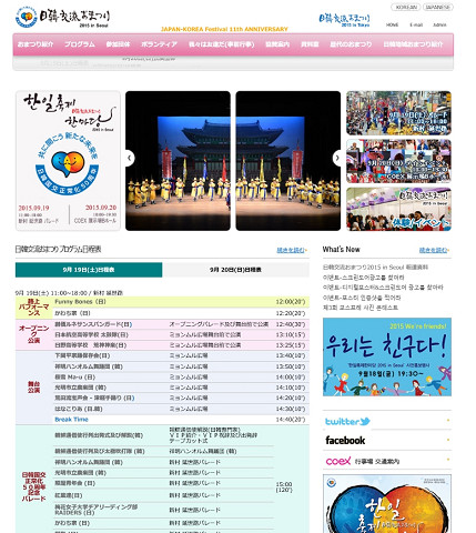 resize4081 写真: resize4081