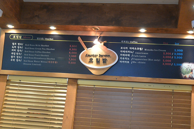 resize4139 写真: resize4139