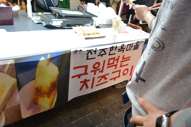 resize4164 写真: resize4164