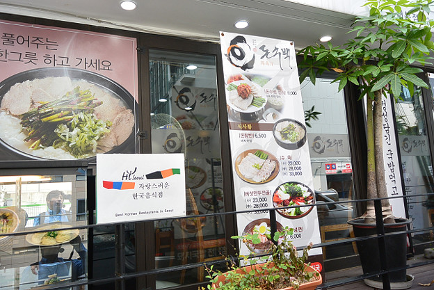 resize4288 写真: resize4288