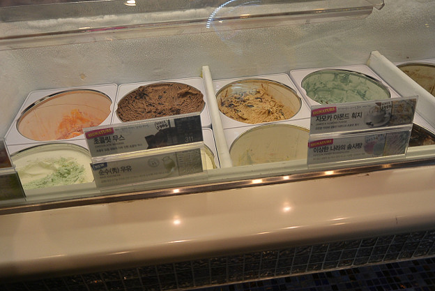 resize4300 写真: resize4300