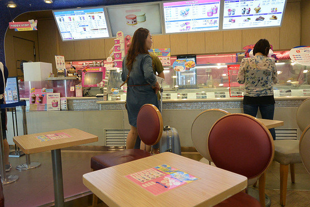 resize4301 写真: resize4301