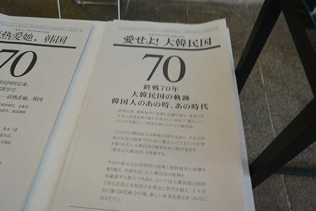 resize4316 写真: resize4316