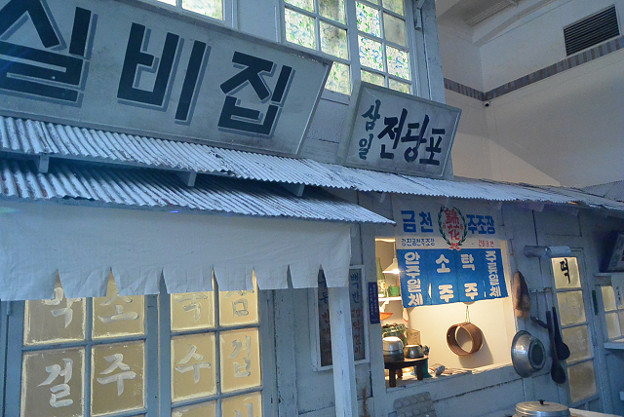 resize4323 写真: resize4323