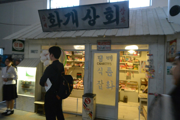 resize4325 写真: resize4325