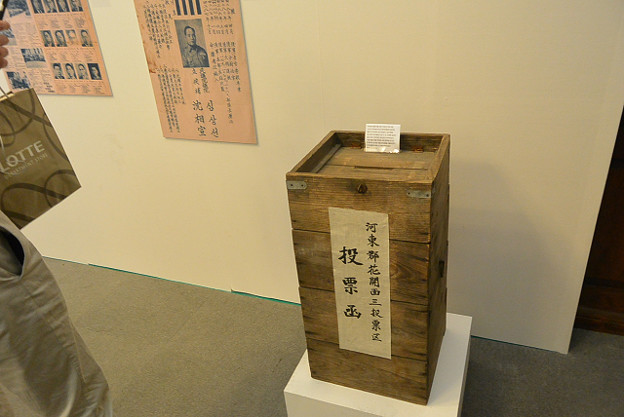 resize4347 写真: resize4347
