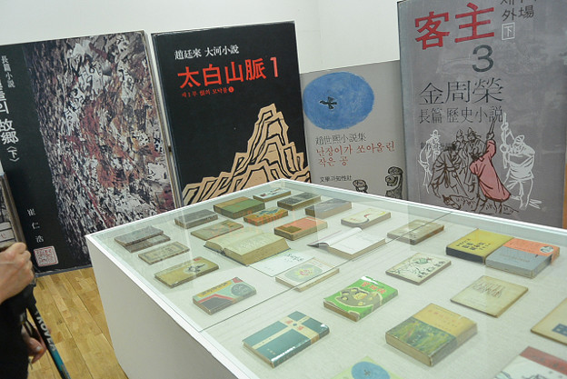 resize4370 写真: resize4370