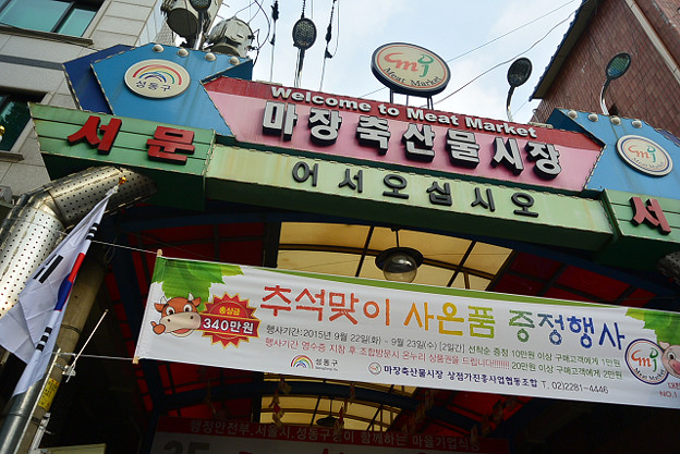 resize4406 写真: resize4406