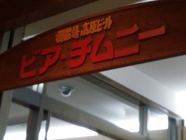 resize5019 写真: resize5019
